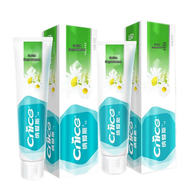 NICE Ice Chrysanthemum Fresh Breath Toothpaste Twin Pack