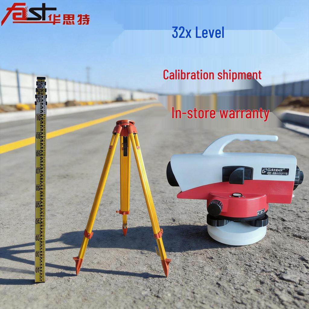 Xinying 32x Precision Automatic Level for Outdoor Engineering Surveys