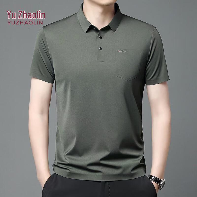 YUZHAOLIN Men s Ice Silk Casual Polo Shirt 58