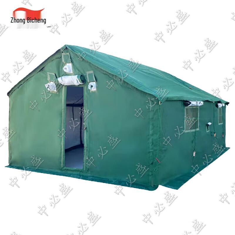 Zhongbisheng Large Portable Outdoor Tent & Accessories