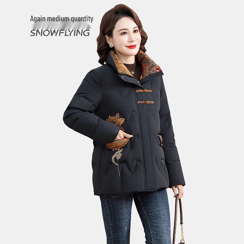 SNOWFLYING Women's Mid-Aged Chinese Style Down Jacket