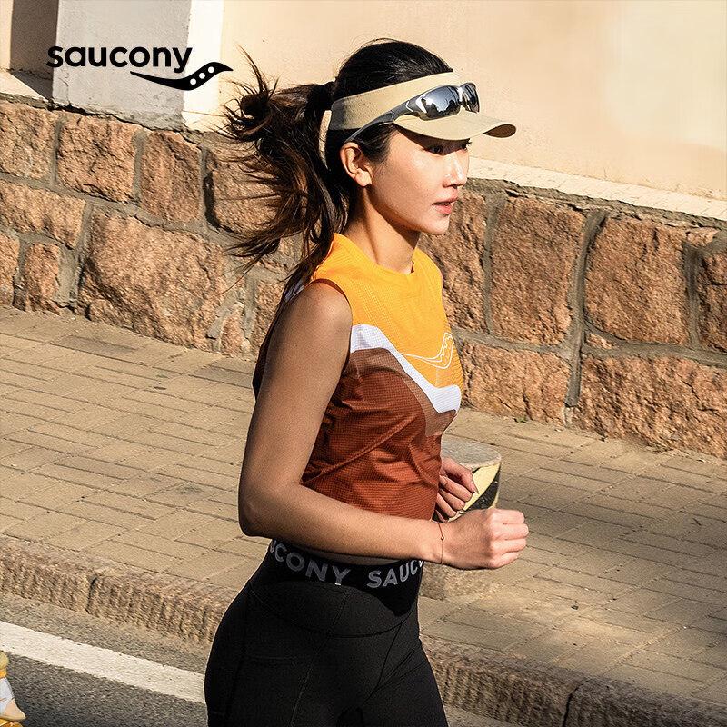 Saucony Women s Lightweight Race Running Vest - Qingdao Edition M