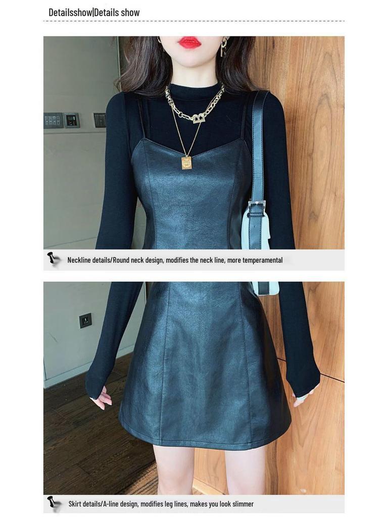 Φθινόπωρο 2025 Δερμάτινο Σετ Τοπ και Φούστα: Φόρεμα Σύσφιξης Υψηλόμεσο με Μπλούζα Βάσης Μακρυμάνικη