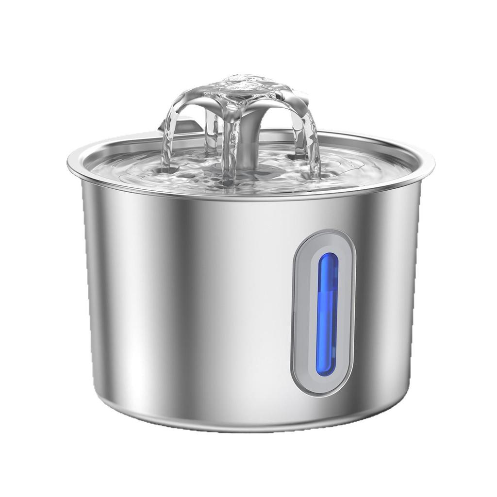 TEMU Smart Stainless Steel Pet Water Fountain - Silent Automatic Cat Water Dispenser