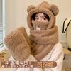 Bear mask four-piece hat winter women's hat scarf ear protection plush knitted hat big head circumference versatile thermal hat