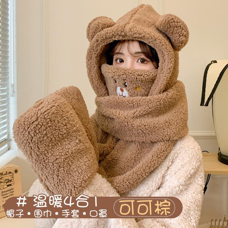 Bear mask four-piece hat winter women's hat scarf ear protection plush knitted hat big head circumference versatile thermal hat