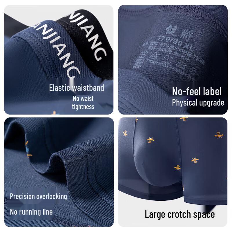 Men's Modal Antibacterial Boxer Briefs 3-Pack