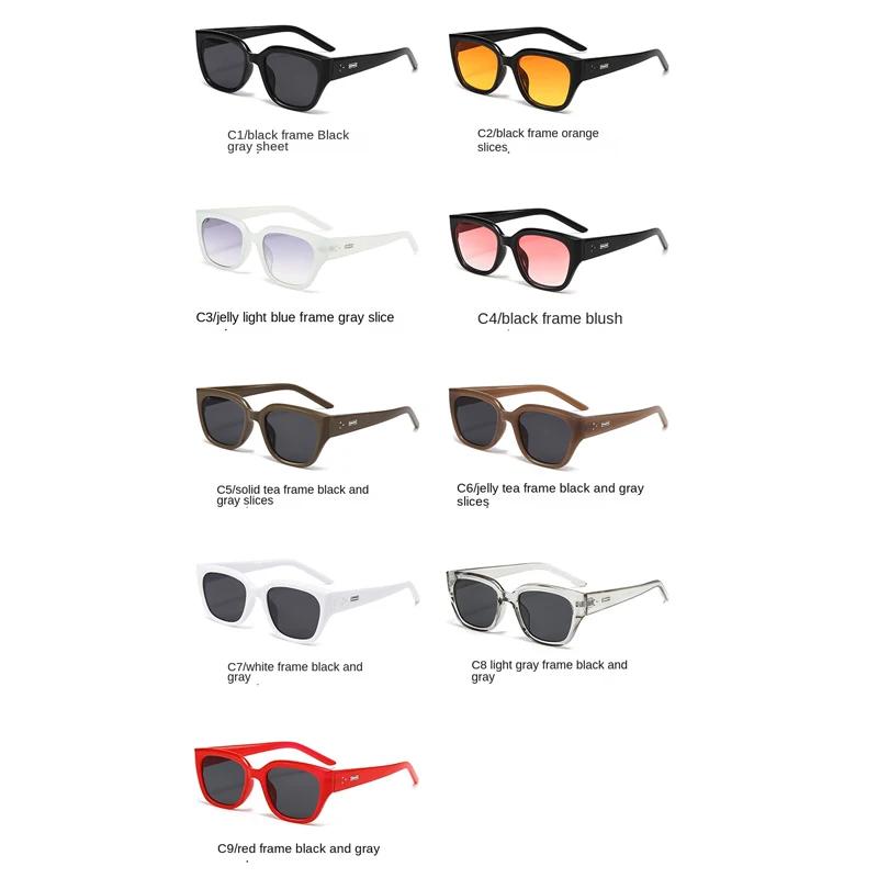 2Pack New Square Korean Fashion Simple Retro Premium Sunshade Mirrors Trendy Street Photography Sunglasses For Women Uv400