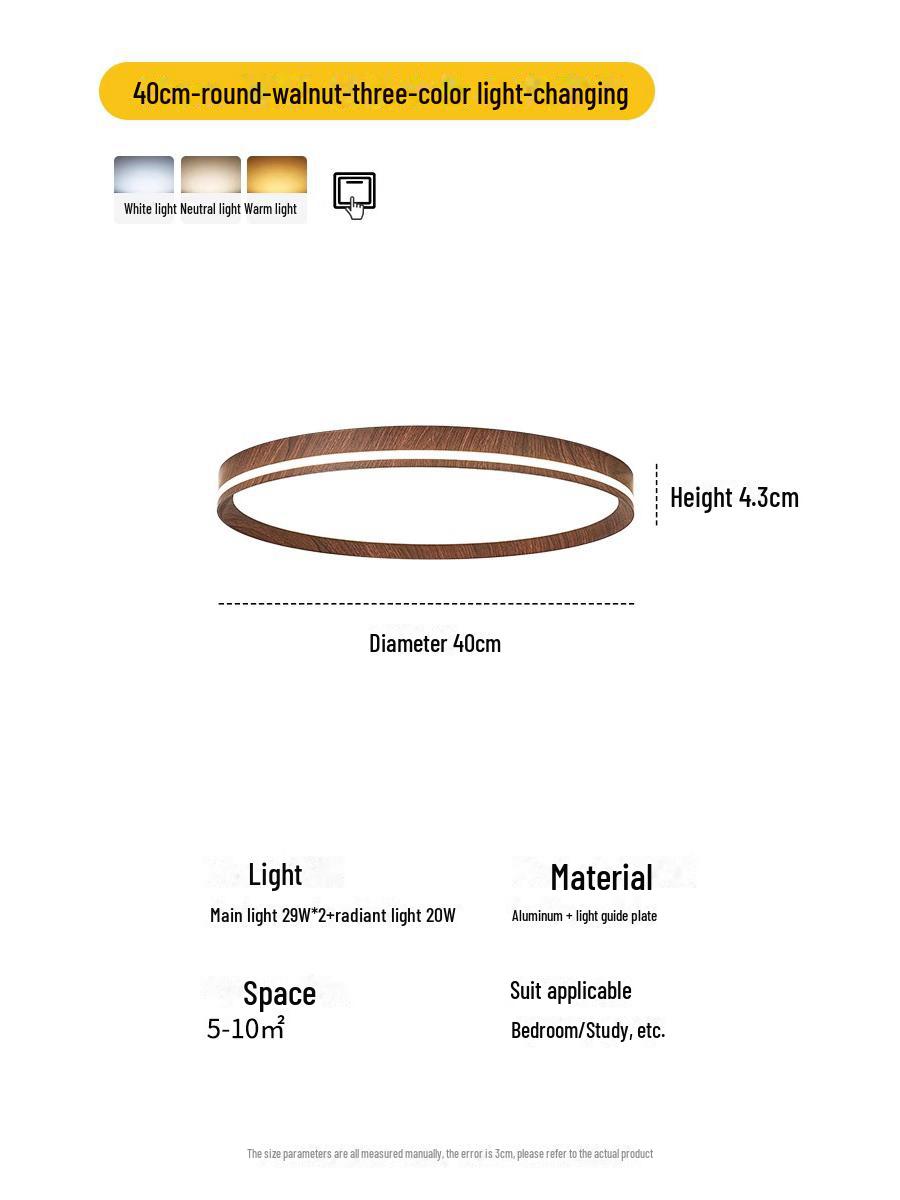 

Ультратонкий потолочный светильник с текстурой орехового дерева для спальни и гостиной Full Spectrum Round 40cm