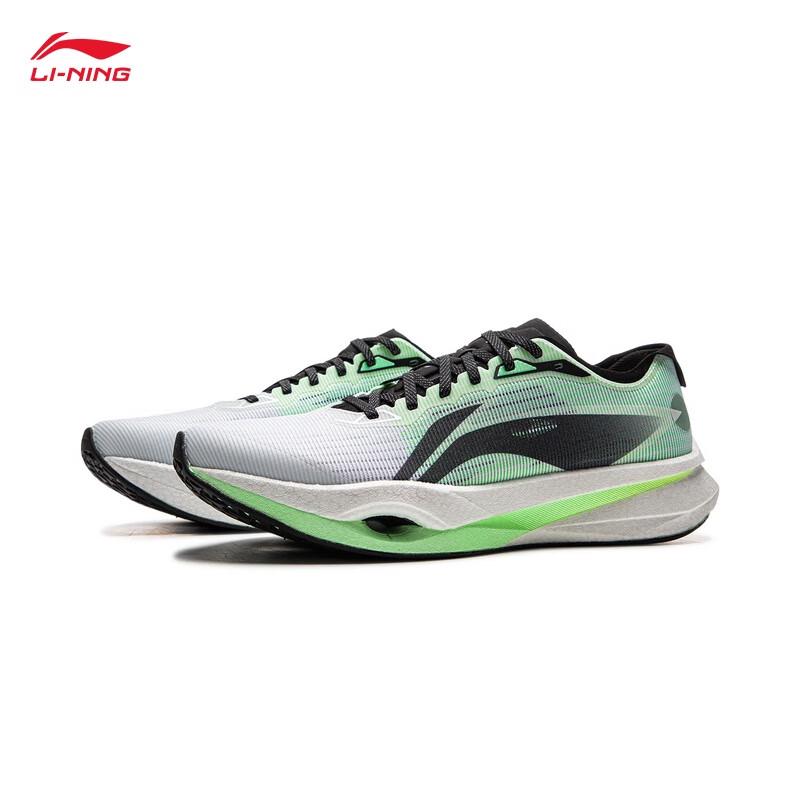 Li-Ning Chasing Wind PRO Carbon Plate Running Shoes