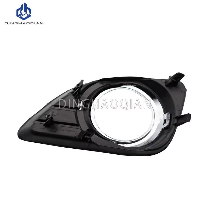 Car Front Fog Light Cover Lower Bumper Black Foglight Hole Grilles Decoration Bezel Fit For Toyota Camry 2009 2010 2011