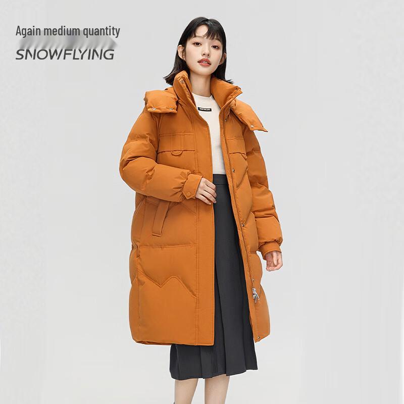 Snow Flying Women's 2024 Casual Thickened Down Jacket X30142096F