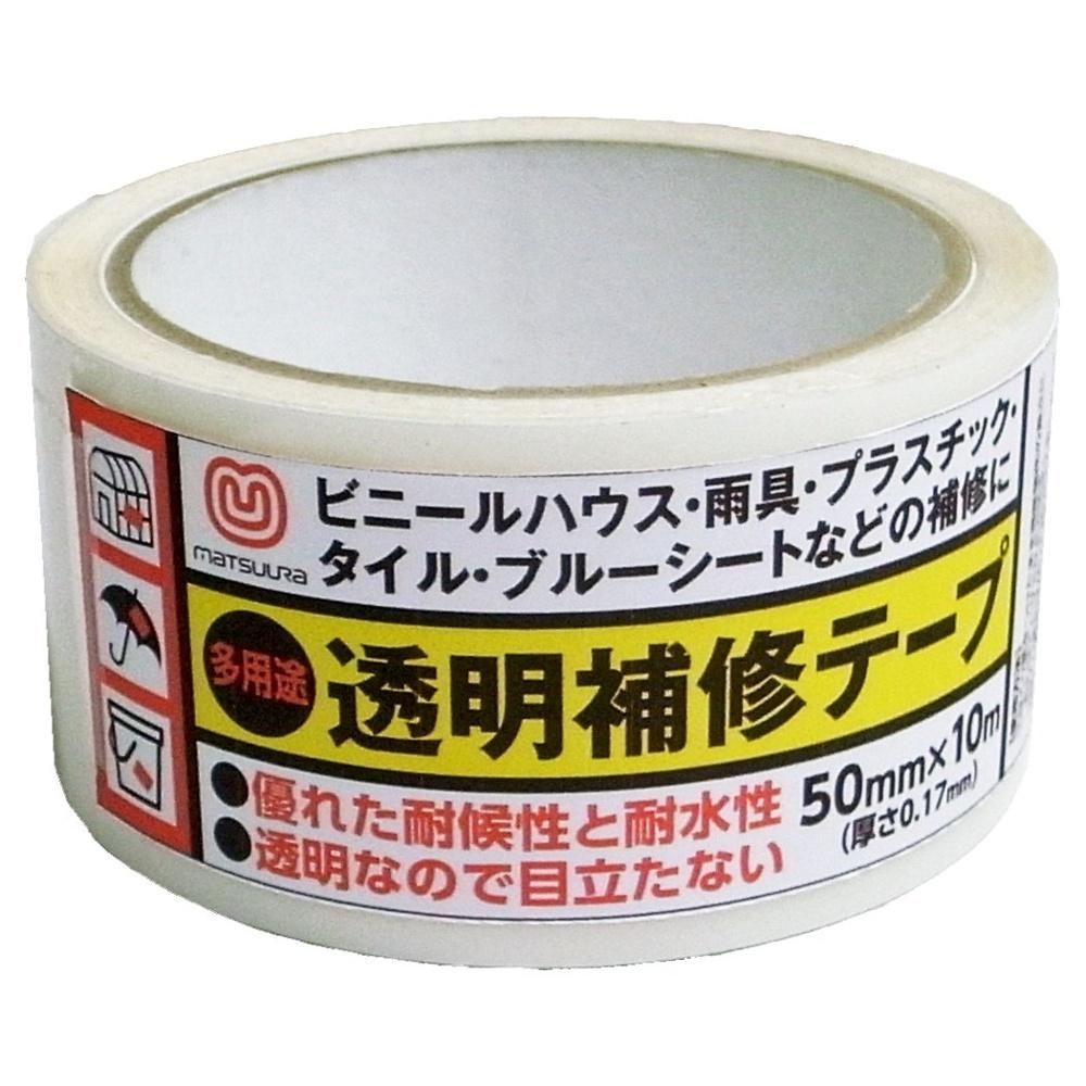 

Matsuura Industries Outdoor Multipurpose Transparent Repair Tape 50mm x 10m CLEAR-HT-5010