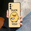 Funny Cute Cartoon Duck Soft Phone Case for Samsung A17 A37 A57 A16 A26 A36 A56 A15 A25 A35 A55 A14 A24 A34 A54 A13 A23 A33 A53