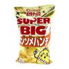 Costco Calbee Potato Chips Consomme Punch 472g