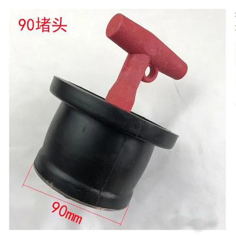 Leak Test of Pressure Tube With Rubber Expansion Plug of Automobile Radiator