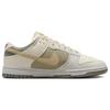 Nike Dunk Low Light Bone Dark Stucco Women Sneakers Cream Coconut-Milk Sesame FZ4341-100