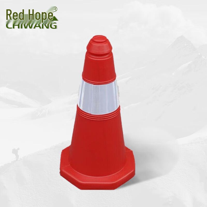 Chiwang Plastic Traffic Safety Cones