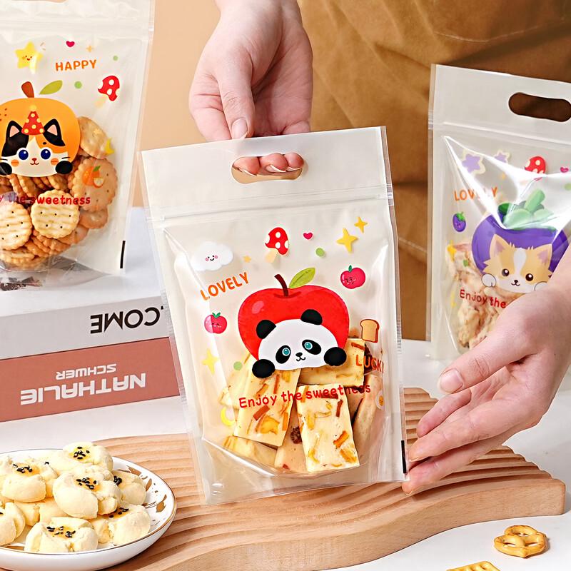 Cartoon Snack & Candy Zipper Bags
