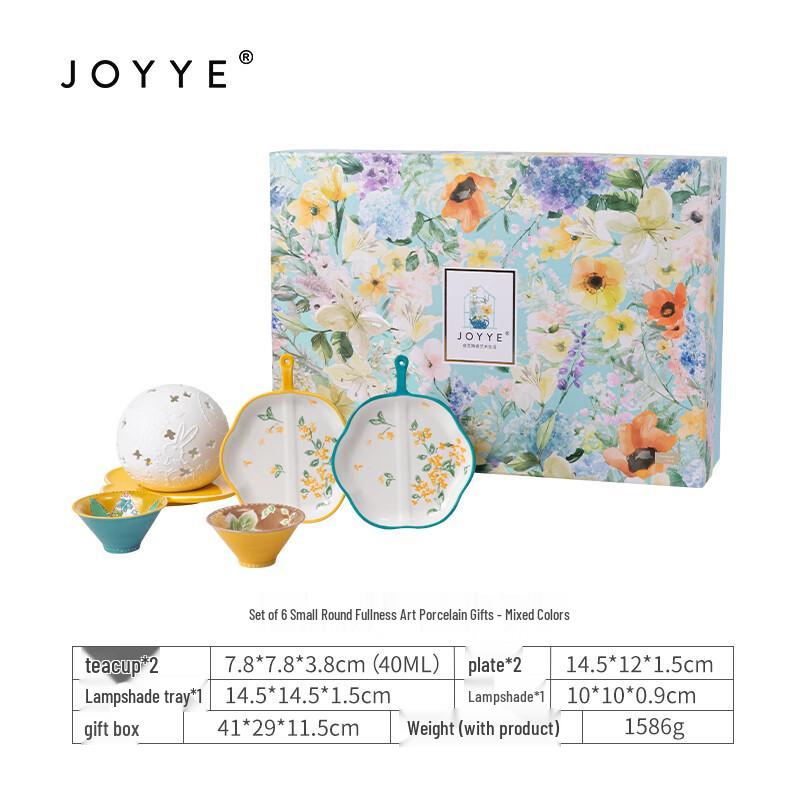 JOYYE 6-Piece Chinese Art Ceramic Tea Gift Set