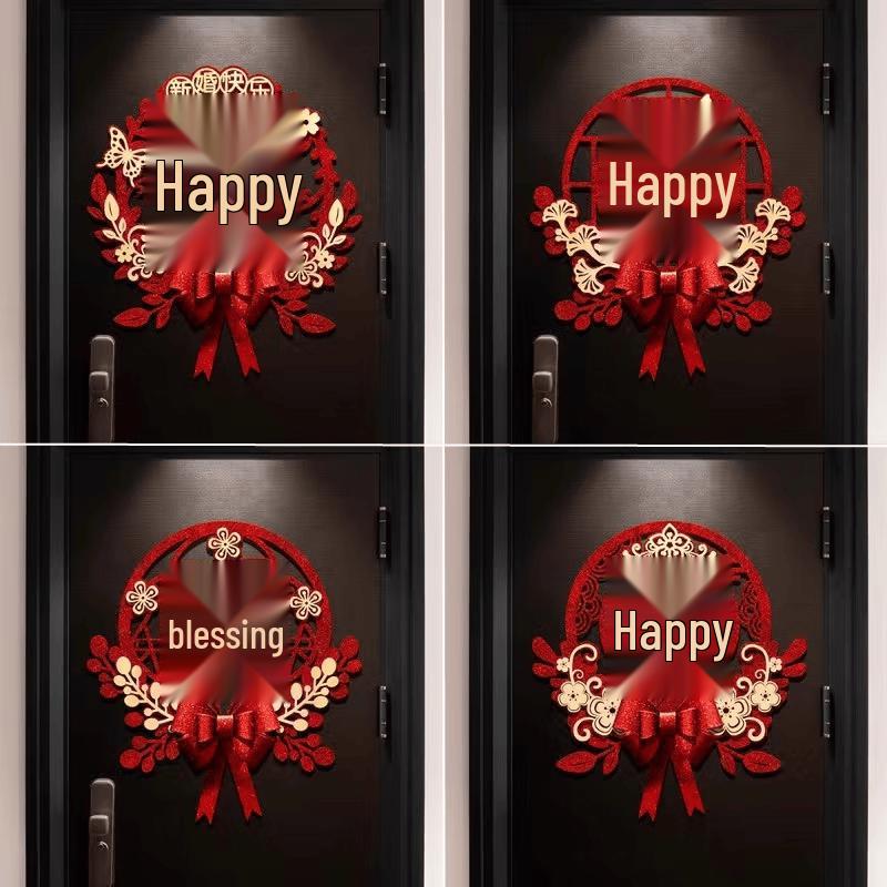Chinese Wedding Double Happiness Door & Wall Stickers
