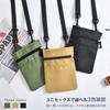 [Wasenn] Shoulder Bag Men's Smartphone Pouch Black