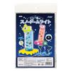 Artec Sparkling Snow Globe Light 55880 (For Children, Elementary School Girls, Crafts, Handmade, Summer Vacation, Free Project, Independent Study,