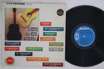 LP Record VARIOUS - 12 Duetos De Lo Mejor De Colombia V IES13710 SONOLUX Others Folk Used