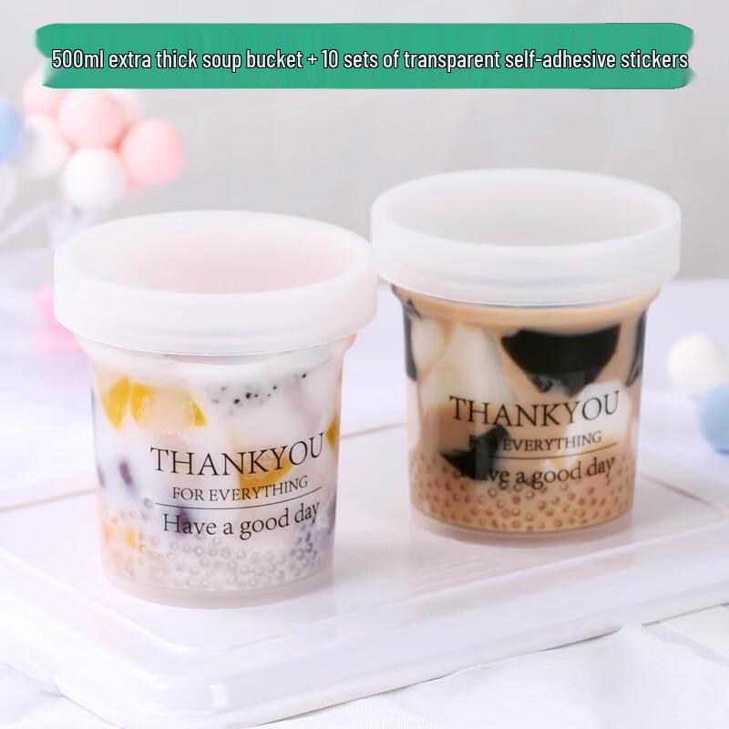 Sunbela Disposable 500ml Sealed Round Soup Container