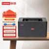Lenovo Lead Image G336DN A4 Black and White Printer