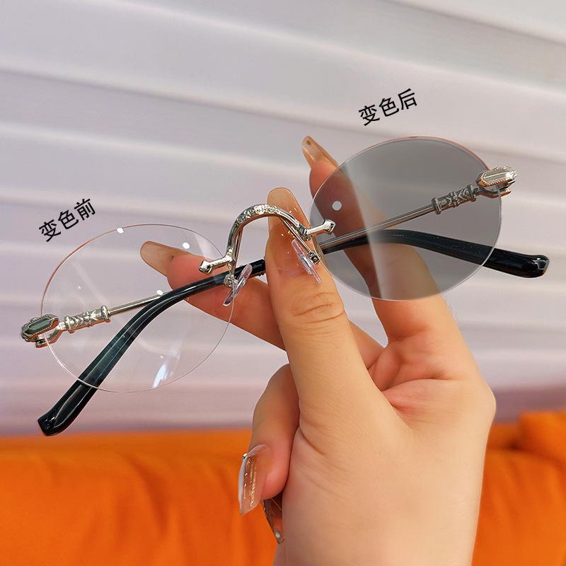 Rimless Edge-Cut Photochromic Myopia Glasses, Large Frame Anti-Blue Light, Fashionable Style
