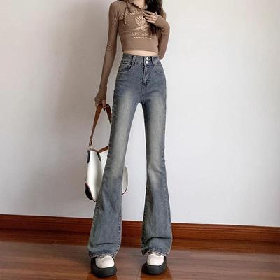 2026 Retro High-Waisted Micro-Flared Jeans for Women - Slimming Horseshoe Fit, Perfect for Spring & Autumn