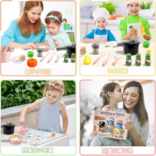 Funk Doggie Pretend Play Set, 68-Piece Set with Realistic Spray, Induction Cooktop, Double-Layer Steamer, Pressure Cooker, and Pot, Perfect for Preten