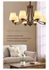 American Retro Iron Art Chandelier for Living Room, Bedroom, Dining Room - Modern & Country Style
