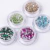 Mini Small Nail Art Mixed Warm Elf Aurora Flat Bottom Special-Shaped Diamond Diy Round Box