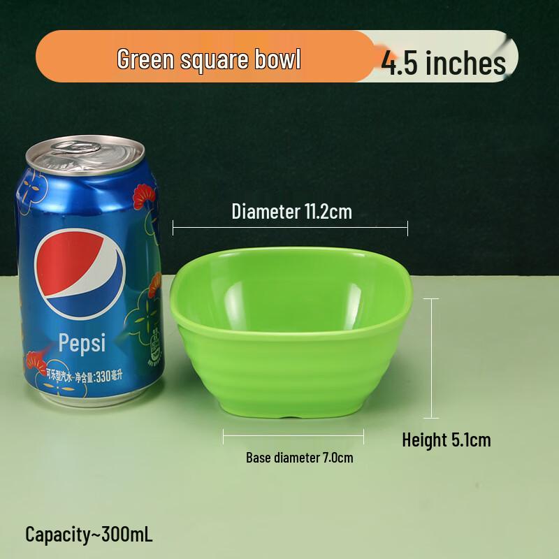 Jingyu Thickened Melamine Square Rice/Condiment Bowl - 4.5 Inch (Pack of 10)