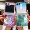 Watercolor Marble Case For Samsung Z Flip 8 7 6 5 4 Magnetic For Magsafe Clear PC Hard Folding Phone Cover For Galaxy Z Flip8 Flip7 Flip6