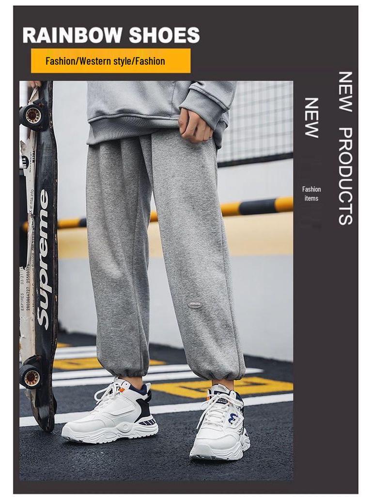 Men's Trendy High-Top White Sneakers - Breathable, Thick-Soled Casual Dad Shoes