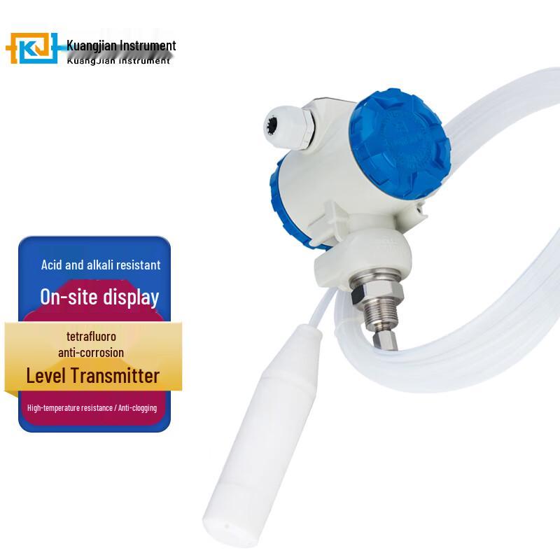 Kuangkjian Explosion-proof Submersible Liquid Level Sensor Transmitter (CN version)