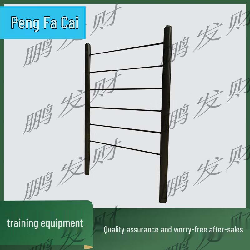

Outdoor Fitness Training Equipment