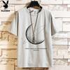PLAYBOY Men's Pure Cotton Loose Fit Short Sleeve T-Shirt
