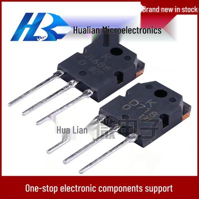 KEC B688/D718 Transistors KTB688-O-U/P KTD718-0-U/P