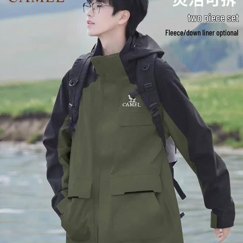 Camel 3-in-1 Outdoor Windproof Waterproof Jacket XL