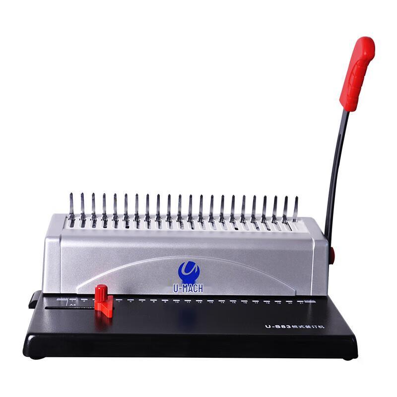 

Youmaishi Manual Comb Binding Machine