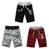 Stylish 2020 Men's Casual Shorts High Elastic Comfortable Sports Pants In Multiple Colors