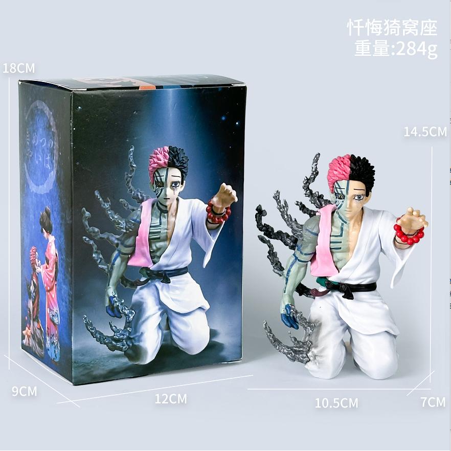 Anime Demon Slayer Figure Model Juuni Kitsuki Akaza Battle Figure Doll Kimetsu No Yaiba Desktop Decoration Collection Gifts