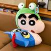 Crayon Shin Big Head Pillow Salted Egg Superman Doll Bed Accompanying Plush Toy Gift Exchange