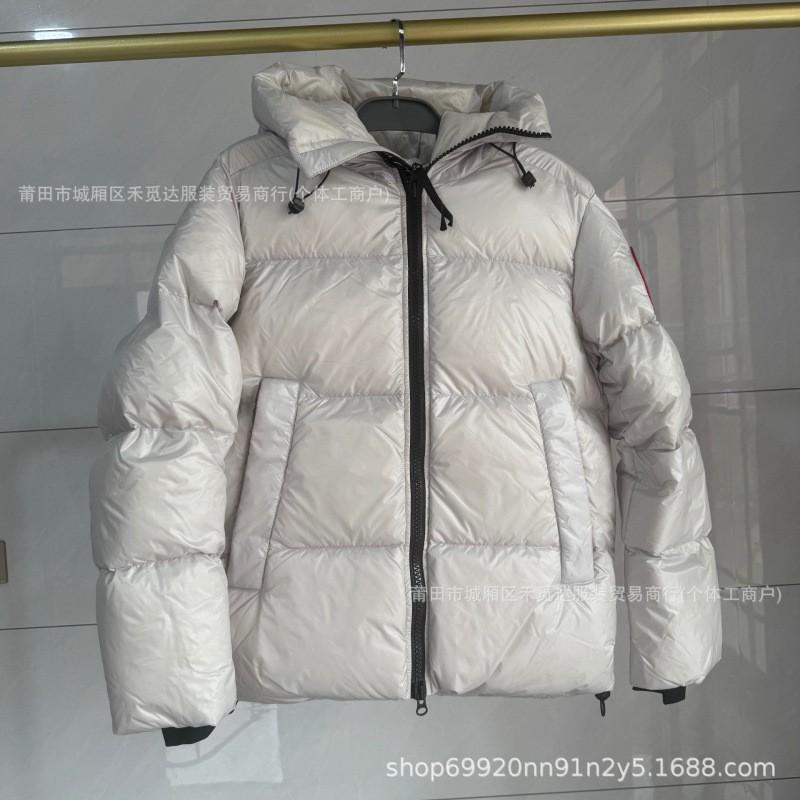 Mens Womens Winter Puffer Jacket Hooded Warm Down Coat 70-75% White Duck 600 Fill Power Nylon Shell