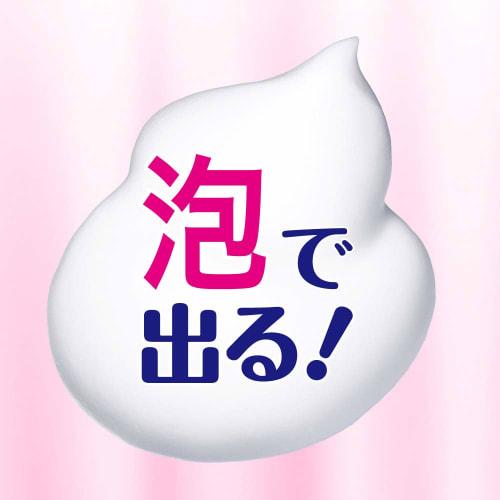 Face wash that removes biore makeup uuru uru adhesive foam 160ml