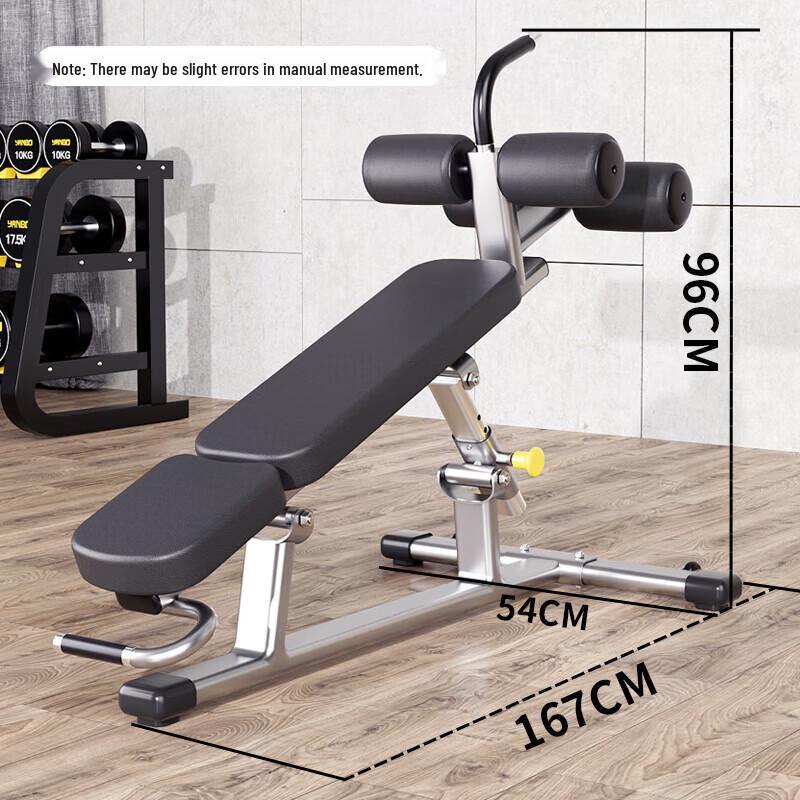 Shenwuying Adjustable Decline Sit-Up Bench
